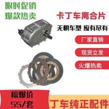 ���俨��܇�x��ƬĦ���m���}�T����ِِ�T�Aʢ200CC270�l�әC