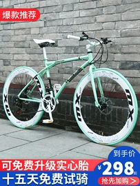 饰品配件;饰品展示架;家具五金