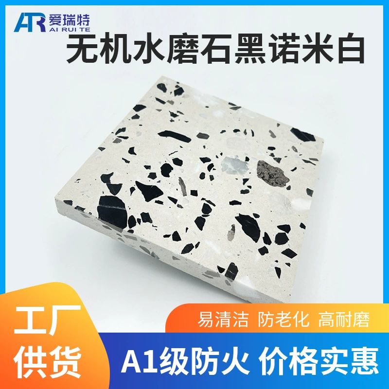 Цемент искусственный камень искусственный пол терраццо сборный неорганический терраццо, отлитый на месте неорганический терраццо