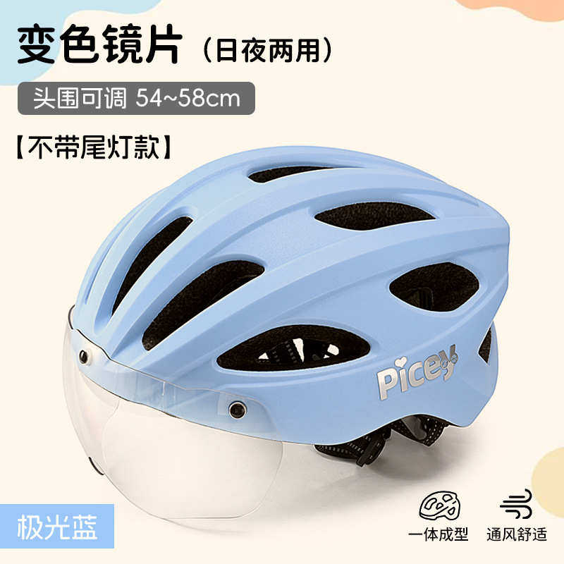 Casco de bicicleta infantil para hombres y mujeres de verano magnético espejo de viento de cambio de color para vehículos de carretera de bicicleta de montaña sombrero equipo de montar image 16