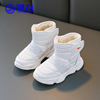 Warrior Children's shoes children Snow boots Boy 2021 new pattern winter Plush White shoes keep warm Cotton-padded shoes girl Boots