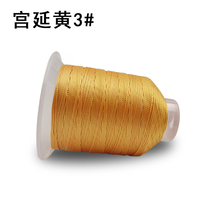 Gongyanhuang 3 # 의 3 가닥