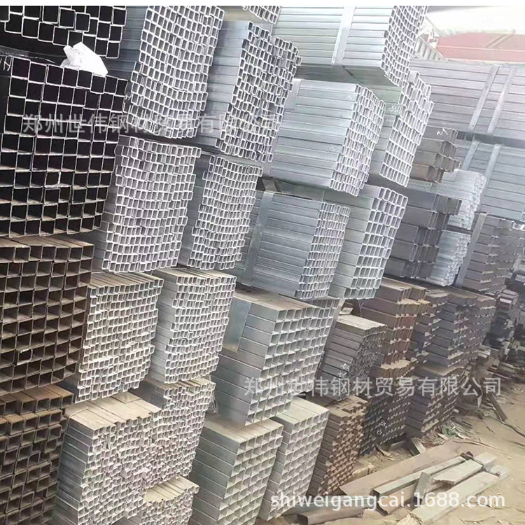 郑州荥阳 现货供应热镀锌方管 镀锌带方管 黑方管 欢迎订购