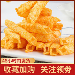 ������ѽ����40g��l�k���ҾW�t������eС��ѽ������l��ʳ���l