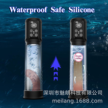 Ʒ÷ˮ늄wCoӖؓοˮ