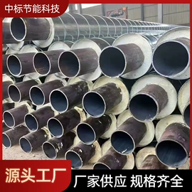 其他管道系统;管道辅助材料;PERT管