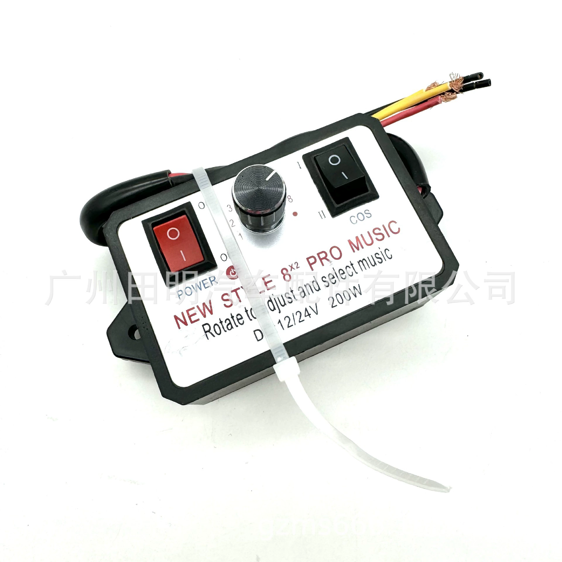 Автомобильная улитка 8 нот/12 нот/16 динамик контроллер Вьетнам Мьянма Таиланд Филиппины контроллер динамика