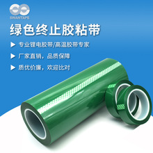 �S��ֱ�N�늳ؽ^���Kֹ�z����늽�ҺPET�о�O���ߜظߜؽ^��