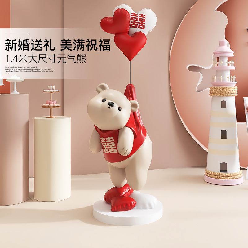 VITAL QI BEAR 장식품 바닥 거실 홈 장식 웨딩 룸 배열 신혼 부부를위한 가장 친한 친구 웨딩 선물