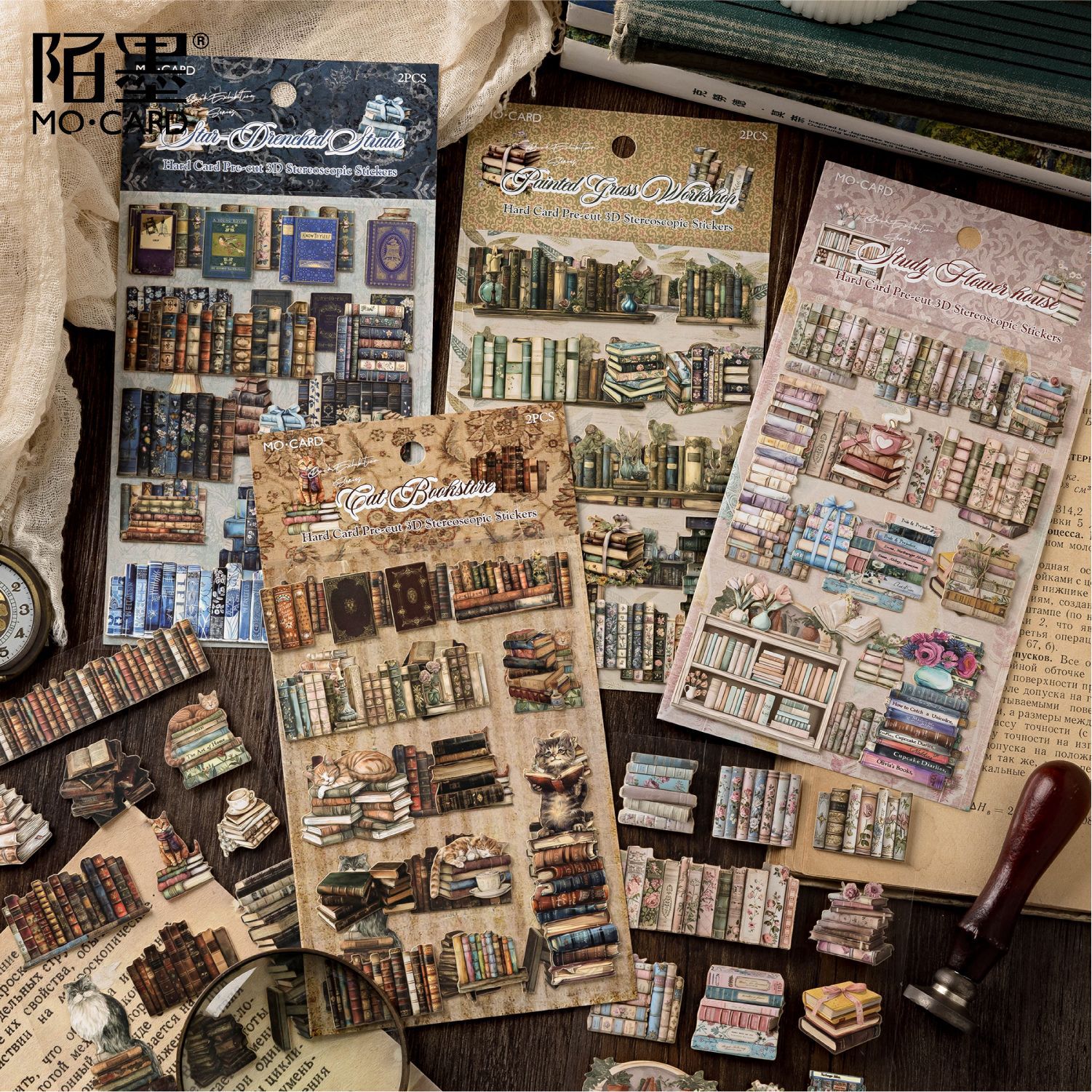 霁旅陌墨 硬卡模切排废3D立体贴纸 书籍陈列室系列 手帐造景贴画