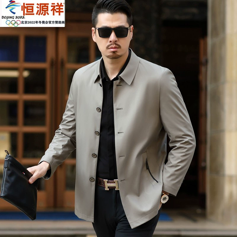 Casual Harrington-style jacket