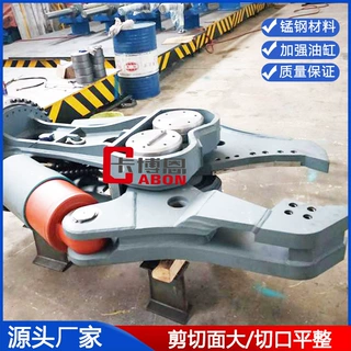 液压剪挖机鹰嘴剪加工360度旋转废钢液压剪钳工字钢鹰嘴剪