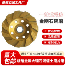 �S�����l��ĥ����ʯĥ݆������ĥƬ����ʯˮ��ʯ��ĥ݆�F؛���l