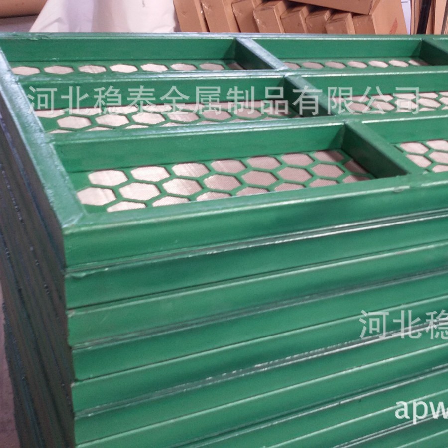 专业生产1250×635mm框架振动筛网100目BRANDT king