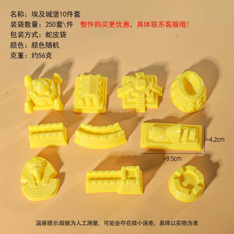 Space sand, mold, ultra light plasticine, clay, knife, toy