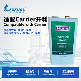 FEXUEL��ѩ��������Carrier�_�����s�C��PP23BZ110005C�_��103