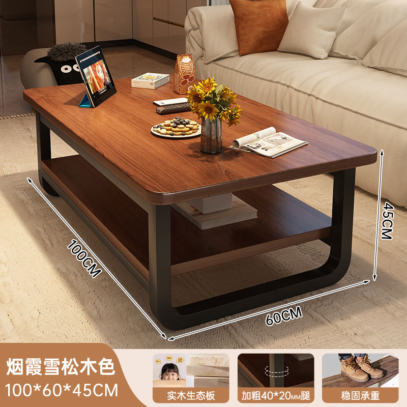 Sala de estar mesa de té doméstica pequeña casa de alquiler sofá mesa de mesa cuadrada nueva simple