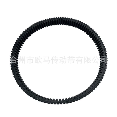 Belt motorcycle drive belts, Polaris