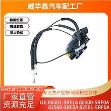 80500-5RF0A ��ǰ܇�T�i�����]�i���m����ծaKicks�ſ�P15