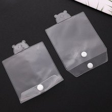 �F؛���lС��͸��ĥɰ�����Է���^�K���ϼ~���ƷPVC���S��ֱ�N