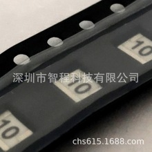 FAC0810PW3 �̶�˥�p��оƬ 8GHz 10dB 2W Yantel 3.68X3.1