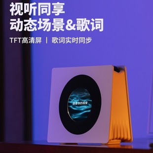 Cross-Border Retro White Noise Speaker Record Player with Projection Atmosphere Light, Bluetooth Stereo Speaker for Girls