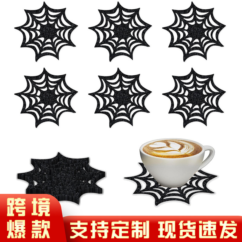 跨境新款万圣节派对装饰杯垫无纺布节日餐桌家居装饰蜘蛛网杯垫