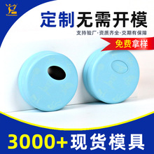 ���ƈA�Οo�Ǳ�����С�F�п������R���F���Ӊ�Ƭ�ǹ����b�F��