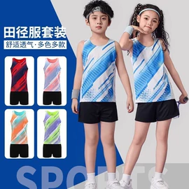 运动裤;羽毛球服;冲锋衣、裤