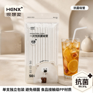 һ�������ܪ������b50֧�b�̲���Ϲ�֭���ܼ���ʳƷ�����^����