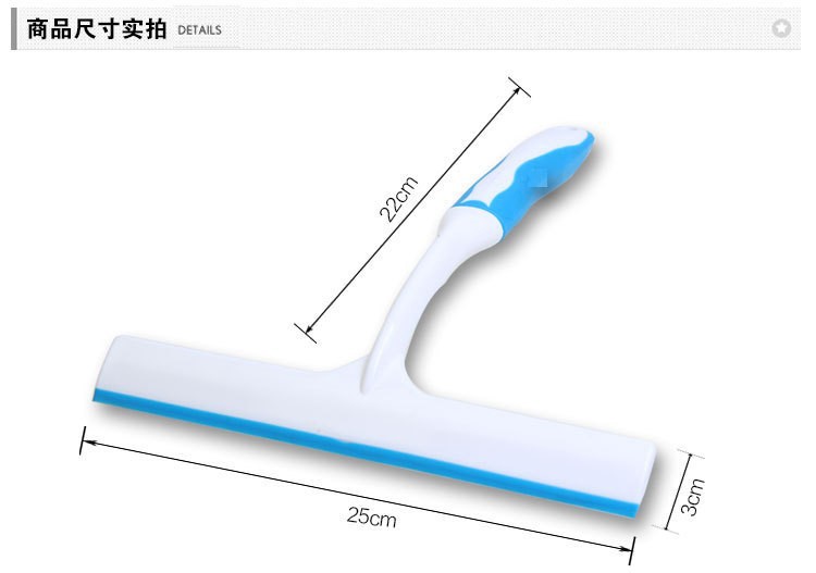 CHONGTENG汽车玻璃刮水刀T型硅胶防滑手柄刮板 刮雪器洗车驱水清洁工具用品详情5