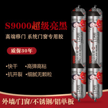 ǧ��Qs9000���Թ�ͪ�����������T�����z�T����ɷ�ˮ�Y���ܷ��z