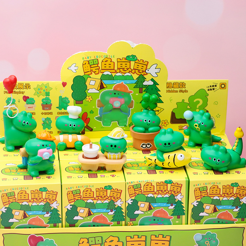 80215 악어 새끼 블라인드 박스 [8개입]