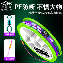 ǧ���R�~���M�������M��Ʒ���Mȫ����������~�����~���M�~���O��