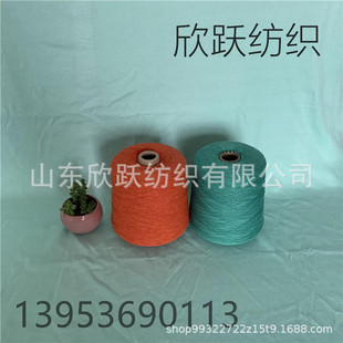 32S��Ҽ�2̖��ɫ�����\�Ҝ�]�������w���������켏��21S16S