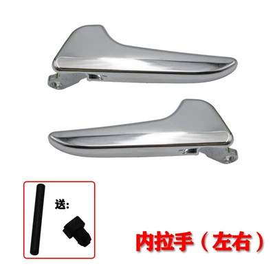 Armrest, handle, handle Inner Handle Door - mercedes-benz-class-a-nela-pair-1-50
