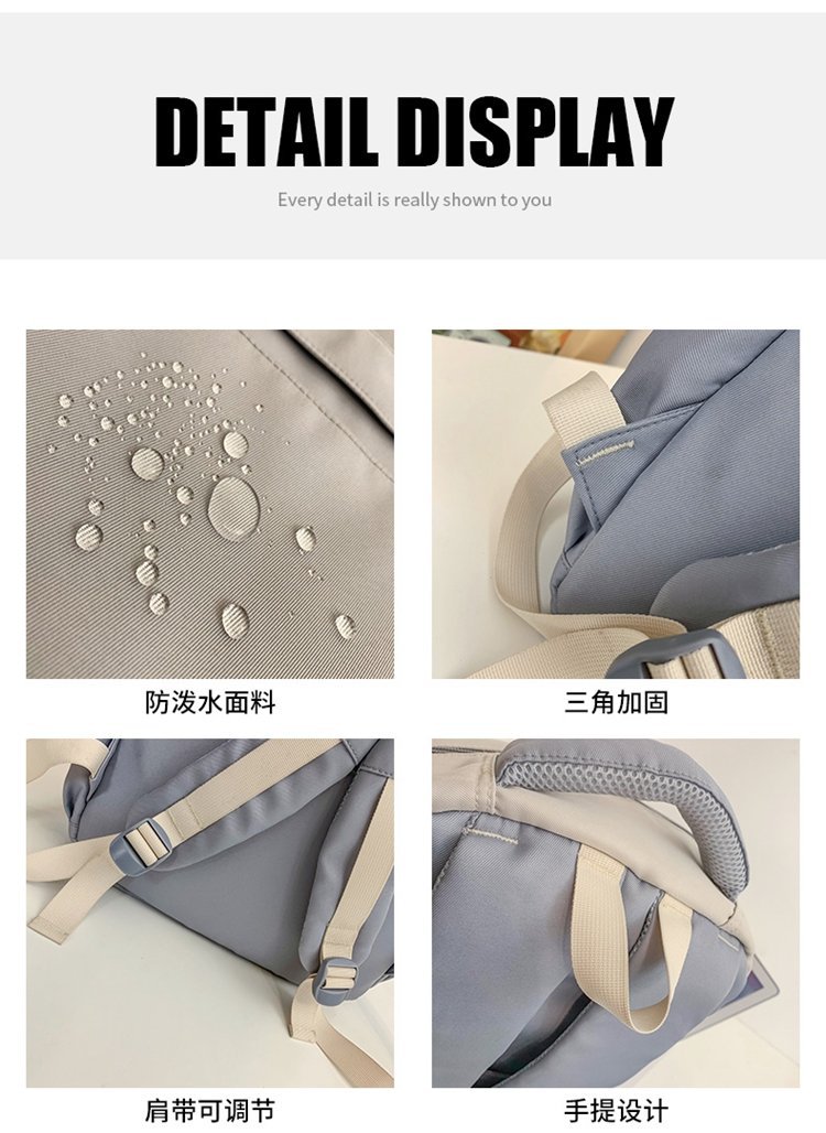 大容量书包潮男简约初中生高中学生校园电脑背包大学生情侣双肩包