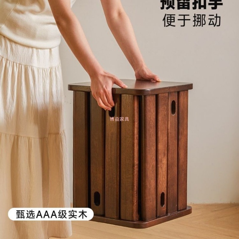 实木方凳子茶几家用可叠放凳现代吃饭凳子升级款可移动叠叠凳餐椅|undefined