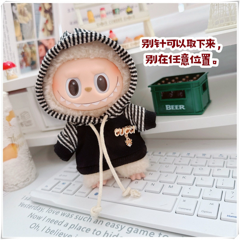 labubu ベビー服 Labubu 第一世代第二世代第三世代 10 センチメートル綿人形黒と白グレートレンディなスウェットシャツパーカーパンツ|undefined