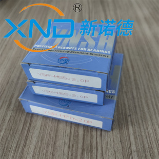 ӯ�aYSR/M56 -M80�����i�o��ĸ�C��㊴��z�U�������S����R����ĸ