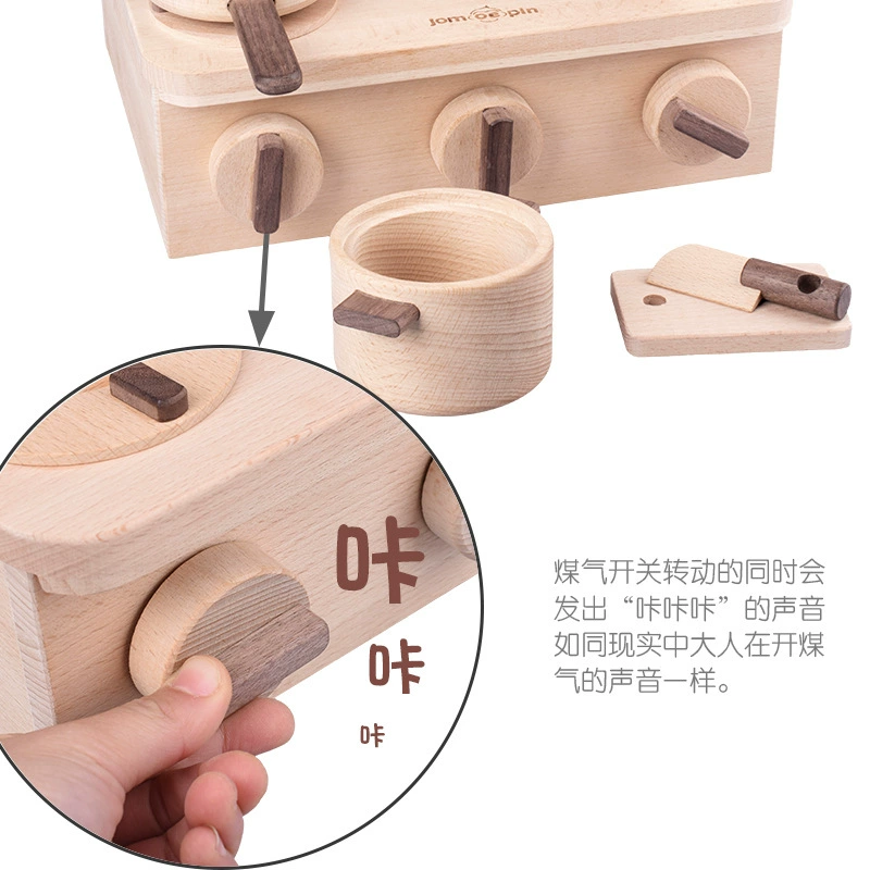 Деревянная семейная игрушка, оптовая продажа, 3 года