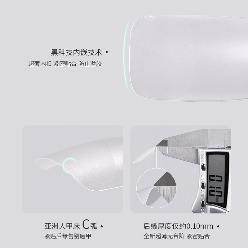 Manicura pieza de uñas desgaste de uñas especial largo concubina imperial Oval esmerilado talla libre de molienda media pegatina parche de uñas completo al por mayor