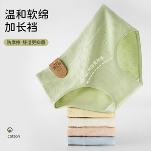 ��������ѝŮʿѝ�d���β������ղ��A7a�����d����ѝ�o��50֧�޼�