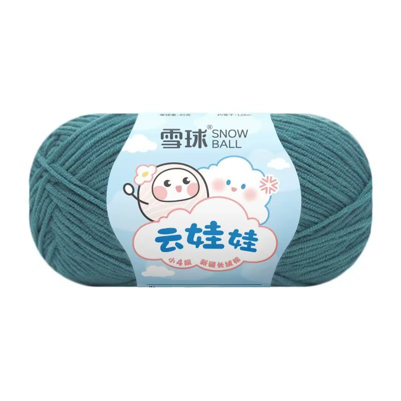 Кукла, вязанный крючком, набор материалов для свитера, пряжа из combed cotton, handmade, букет