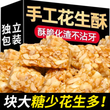 ԭζ��������500g���}ζ�[��ζ�ؑc���y��ʳ�������b���ǹ�