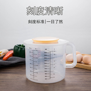 ���Ϻ決����2.5L���������w���R�򵰉ؼ��Î��̶ȵ�Һ�^�V��l��