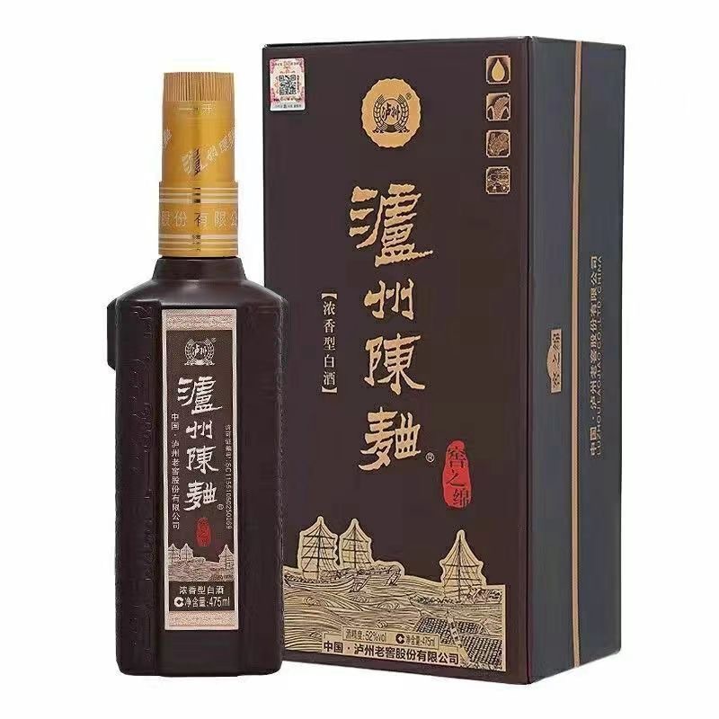 白酒 泸州陈曲窖之绵52度浓香型白酒6瓶装 整箱批发低价走量