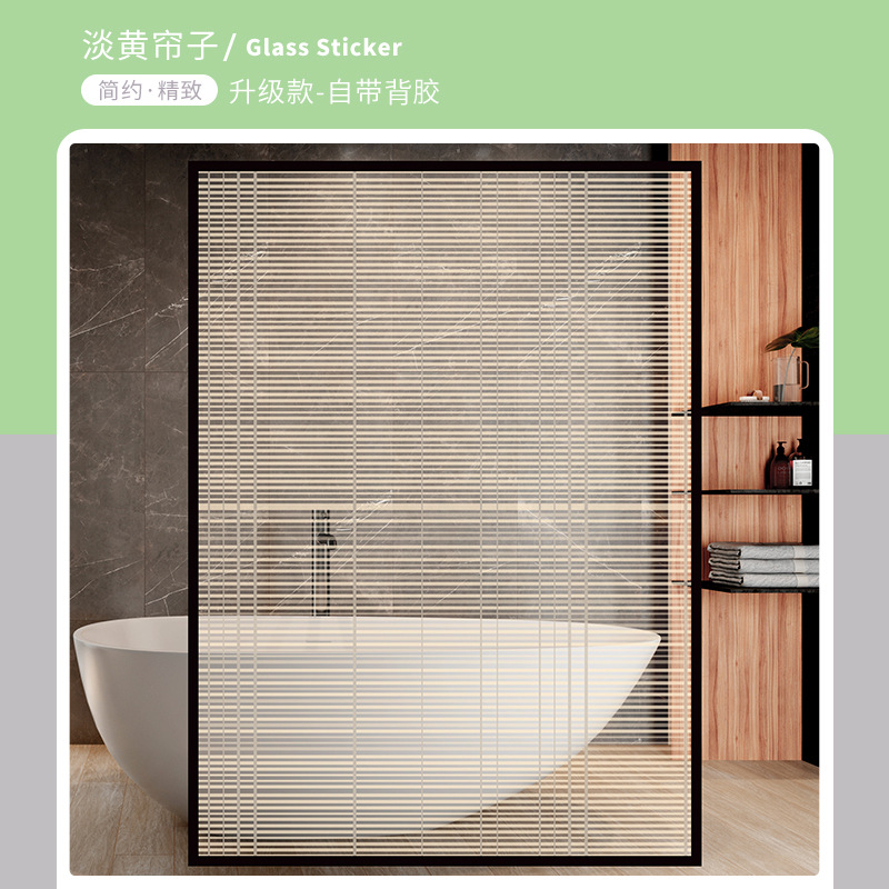 �칫������������ֽ�����͸����Ĥ�칫���̳�װ��͸������Ĥ����