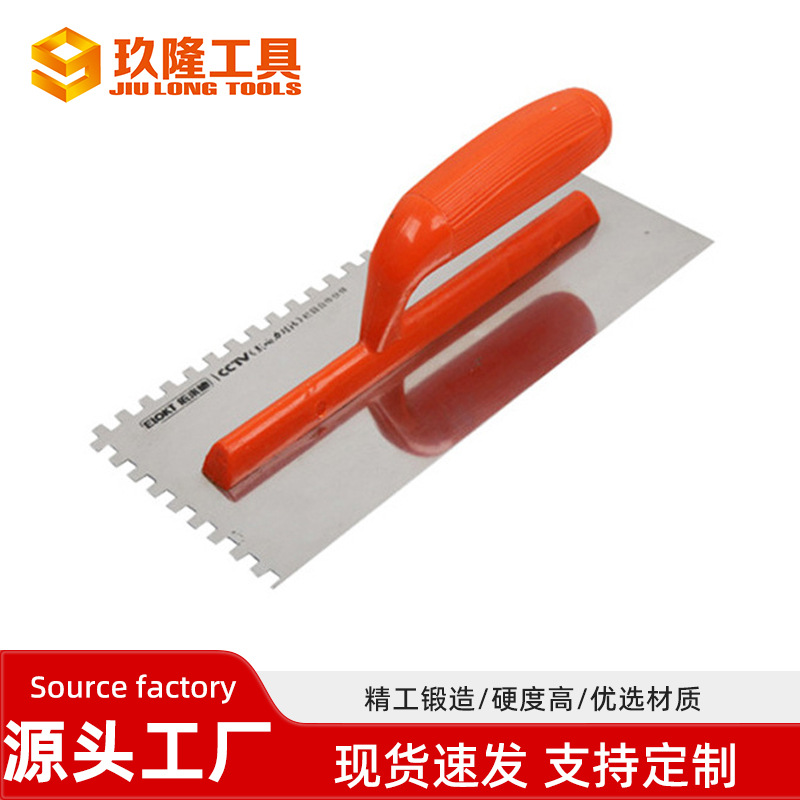 厂家直销抹子塑料柄抹泥板带齿刮板泥水工抹灰用的瓦工工具搓灰