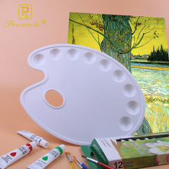 Wholesale Elliptical Palette Handheld Convenient 9-Hole Easy-to-Clean Paint Palette Art Supplies